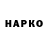 КЕТАМИН VHQ Ksenia Rihtik