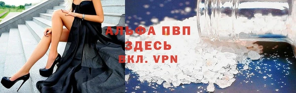 jwh Абдулино