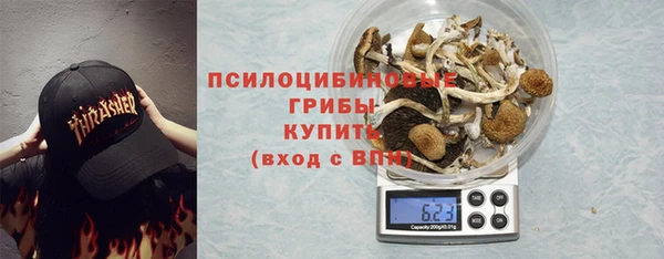 jwh Абдулино