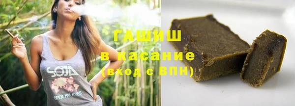 jwh Абдулино