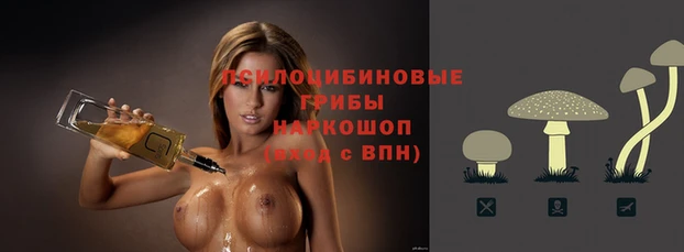 МДМА Абинск