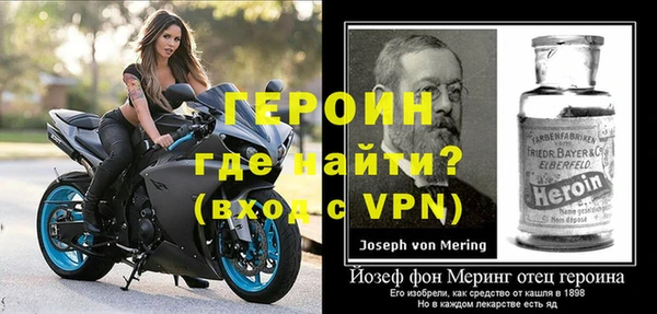 jwh Абдулино