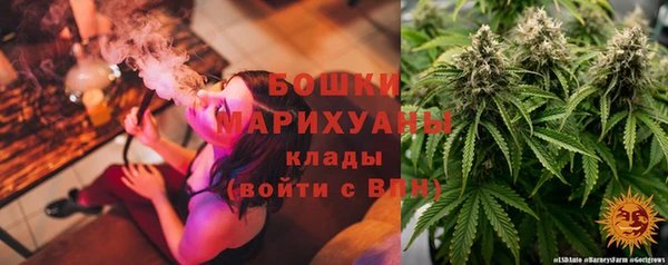 jwh Абдулино