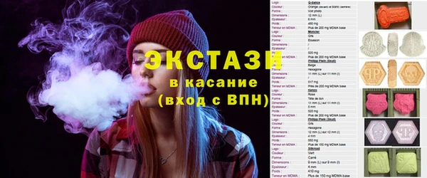 меф VHQ Алзамай