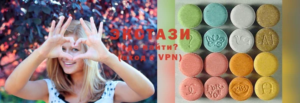 jwh Абдулино