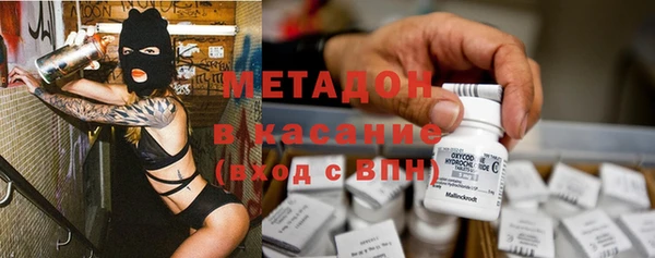 Альфа ПВП Алексеевка