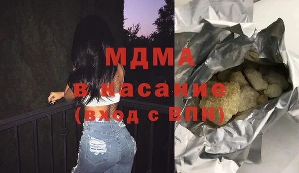 Альфа ПВП Алексеевка